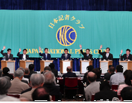 「選択的夫婦別姓」選挙後どうなる? 働きやすさにも影響【イチ押しニュース】