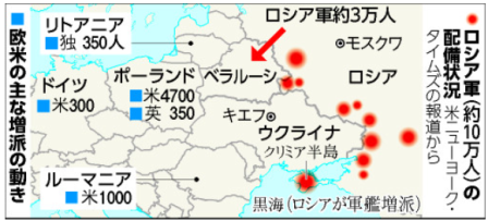 の の ウクライナ 面積 は 何 倍 か 日本 国の面積順リスト