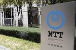 NTTが「勤務場所は自宅」に大転換　働く場所で企業を選ぼう【イチ押しニュース】