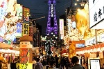 円安で海外旅行は割高に　日本の将来にとってはマイナス？【週間ニュースまとめ7月16日～21日】