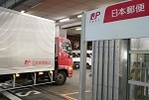 運転手不足の解消のために再編などの新しい動きが注目されるトラック運送業界【業界研究ニュース】