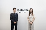 デロイト トーマツ コンサルティング〈後編〉世の中変えるインパクト創れる仕事【SDGsに貢献する仕事】